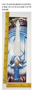 The avengers league flash colorful double sword light music - OBL747869