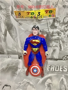 With lamp superman - OBL747881