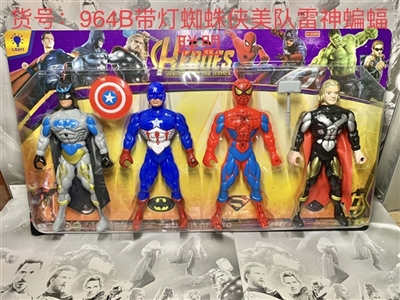 The thor batman alliance with lamp spider-man beauty team - OBL747899