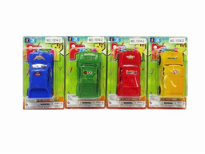 Scooter wang - OBL747950