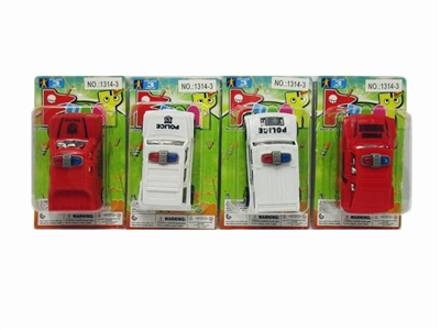 Scooter wang - OBL747951