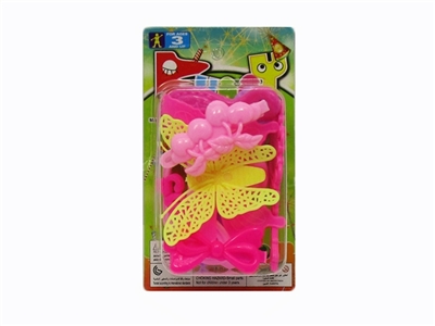 Act the role ofing is tasted - OBL747962