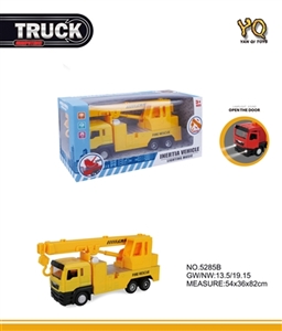 Light music to open the door of cargo van - OBL747978