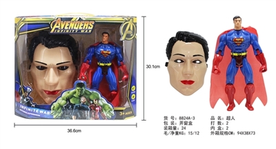 superman - OBL748046