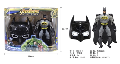 Gray bats - OBL748047