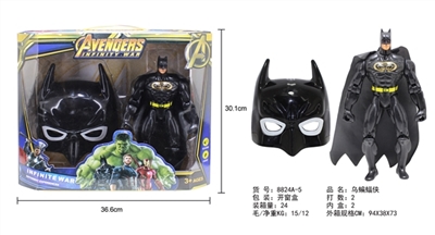 Black bats - OBL748048