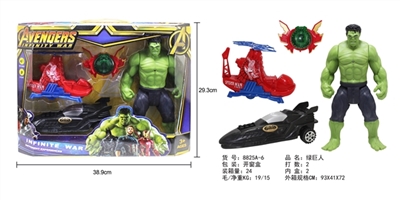 The hulk - OBL748057