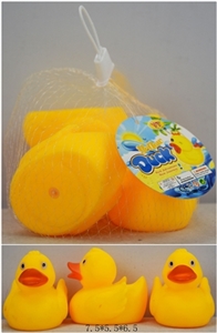 搪胶小翅鸭 - OBL748355