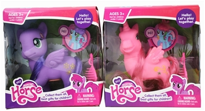 Pegasus with comb with light music in 2 or more orange - OBL748429