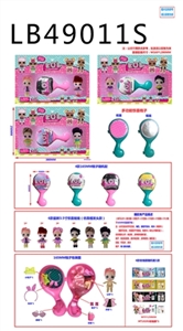 3.5寸搪胶款惊喜娃娃2只公仔+165MM惊喜梳子散装，3款混 （仿真植发款） - OBL748465