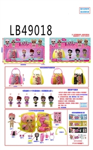 3.5寸搪胶款惊喜娃娃3只公仔+110MM惊喜手袋卡装，3款混（仿真植发款） - OBL748478