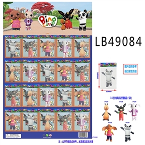 3.5寸小兔兵兵5款单只公仔胶袋装20只一大板，1款 - OBL748490