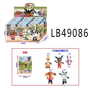 3.5寸小兔兵兵锡袋展示盒装，24袋一展示盒，1款 - OBL748492