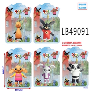 5寸小兔兵兵单只卡装，5款混 有灯 - OBL748494