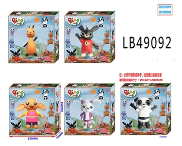 5寸小兔兵兵单只盒装，5款混 有灯 - OBL748496