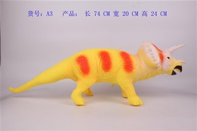 搪胶恐龙 - OBL748547