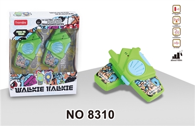 intercom - OBL748582