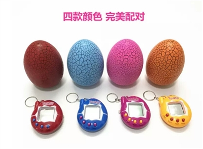 The palm pet machine 128 - OBL748615