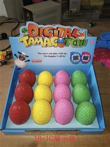 egg - OBL748616
