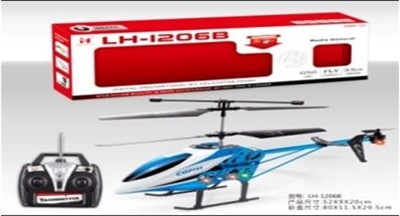 3.5 alloy drone with gyroscope - OBL748627