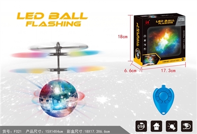 Induction ball aircraft - OBL748665