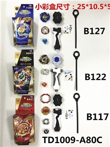 The third generation blowout gyro feet turn single emitter hand - OBL748789