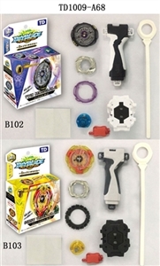 Hand burst gyro the launch - OBL748808