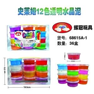 Shi Laim 12 color transparent crystal mud - OBL748865