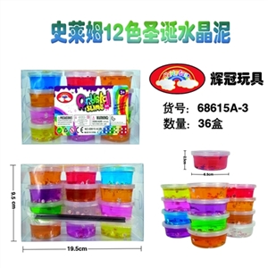 Christmas crystal mud Shi Laim 12 color - OBL748867