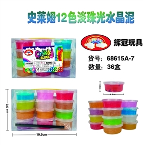 Shi Laim 12 color light pearl crystal mud - OBL748871