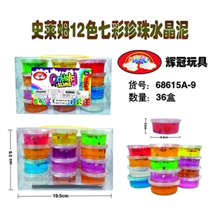 Shi Laim 12 color colorful pearl crystal mud - OBL748873