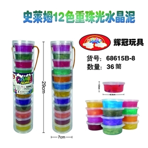 Shi Laim 12 color pearl crystal mud - OBL748882