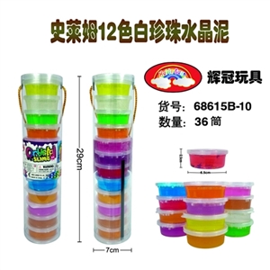 Shi Laim 12 color white pearl crystal mud - OBL748884