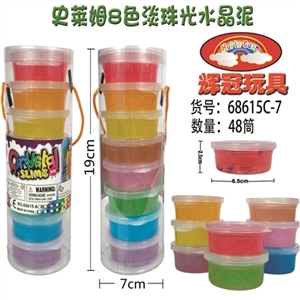 Shi Laim 8 color light pearl crystal mud - OBL748891