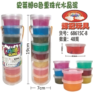 Shi Laim 8 color pearl crystal mud - OBL748892