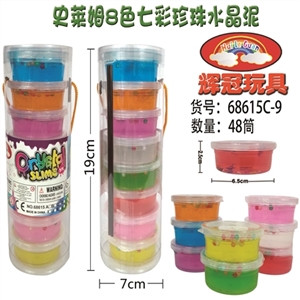Shi Laim 8 color colorful pearl crystal mud - OBL748893
