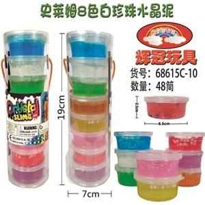 Shi Laim 8 color white pearl crystal mud - OBL748894