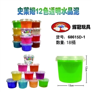 Shi Laim 12 color transparent crystal mud 950 g - OBL748895
