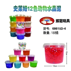 Crystal mud 950 g Shi Laim 12 color cartoon animals - OBL748898