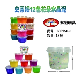 Shi Laim 12 color crystal flower mud 950 g - OBL748899