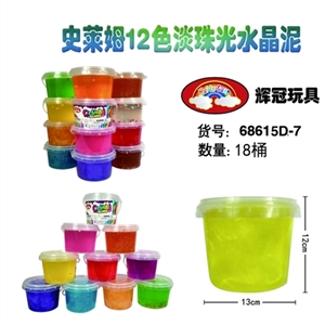 Shi Laim 12 color bright pearl crystal mud 950 g - OBL748901