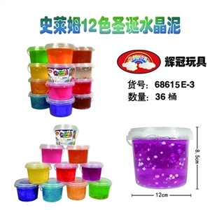 Shi Laim 12 color crystal mud Christmas 500 g - OBL748907