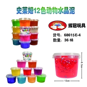 Crystal mud 500 g Shi Laim 12 color cartoon animals - OBL748908