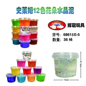 Shi Laim 12 color crystal flower mud 500 g - OBL748909