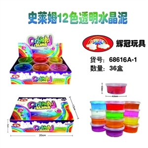 Shi Laim 12 color transparent crystal mud - OBL748915