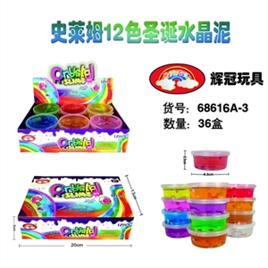 Christmas crystal mud Shi Laim 12 color - OBL748917