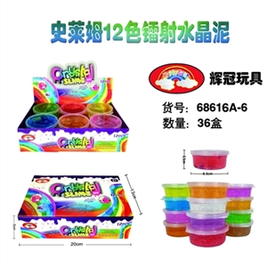 Shi Laim 12 color laser crystal mud - OBL748920