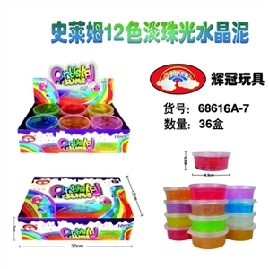 Shi Laim 12 color light pearl crystal mud 12pcs - OBL748921