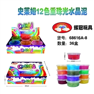 Shi Laim 12 color pearl crystal mud - OBL748922