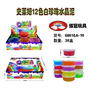 Shi Laim 12 color white pearl crystal mud - OBL748924